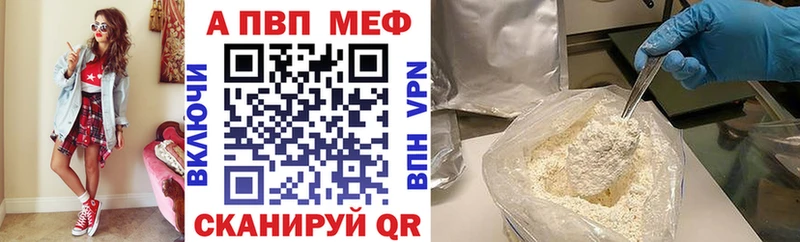 Наркотические вещества Егорьевск Кокаин  Героин  Галлюциногенные грибы  Каннабис  ГАШ 