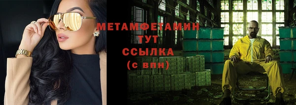 mdma Наволоки