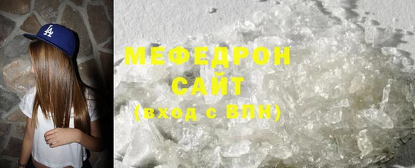 mdma Наволоки