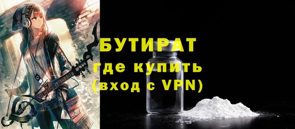 mdma Наволоки