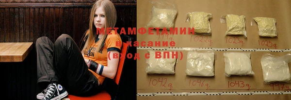 mdma Наволоки