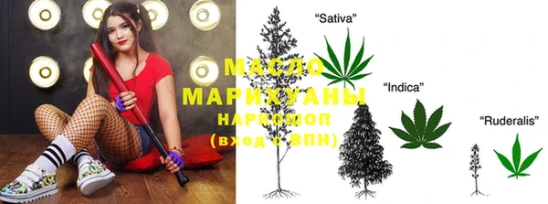 spice Надым