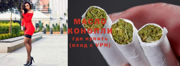 mdma Наволоки