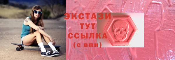 mdma Наволоки