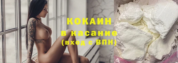 mdma Наволоки
