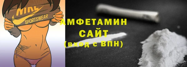 spice Надым