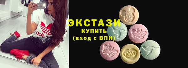 кокаин премиум Навашино