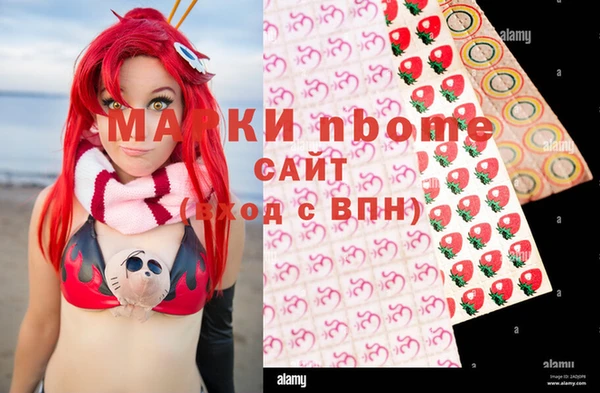 spice Надым
