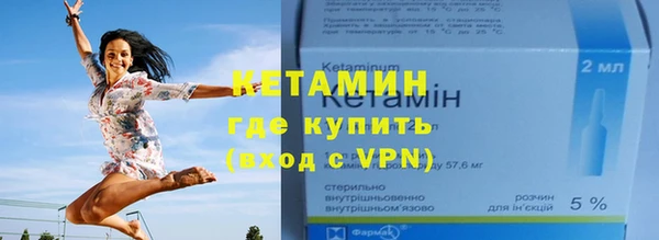 mdma Наволоки