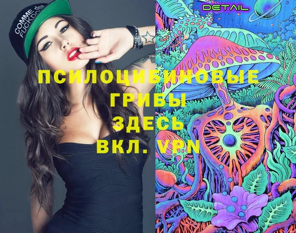 mdma Наволоки