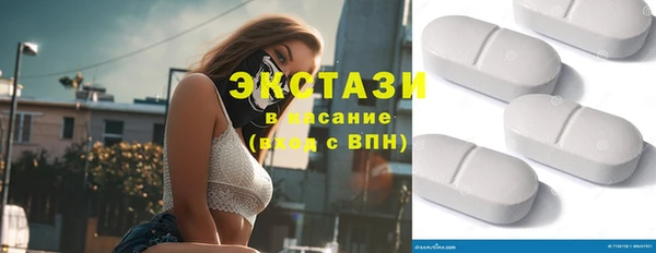 кокаин премиум Навашино