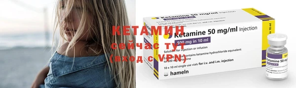 mdma Наволоки