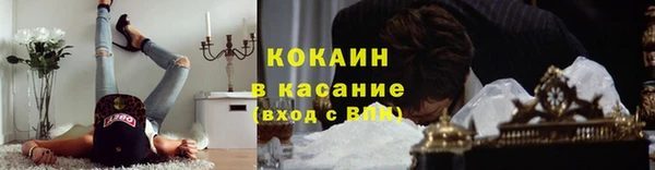 mdma Наволоки