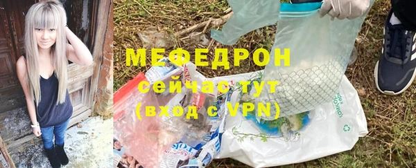 синтетический гашиш Михайлов