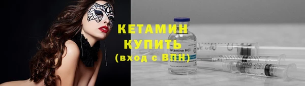 mdma Наволоки