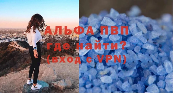 PSILOCYBIN Михайловск