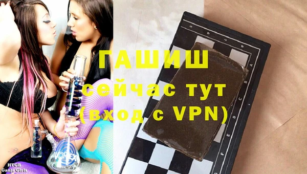 spice Надым