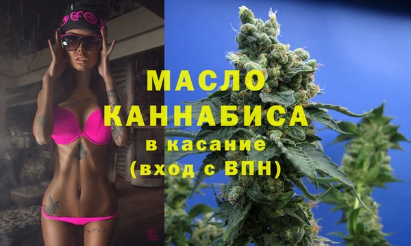 spice Надым