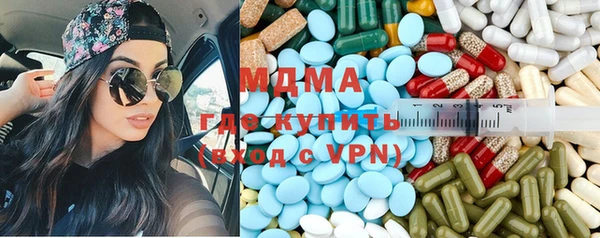 кокаин премиум Навашино