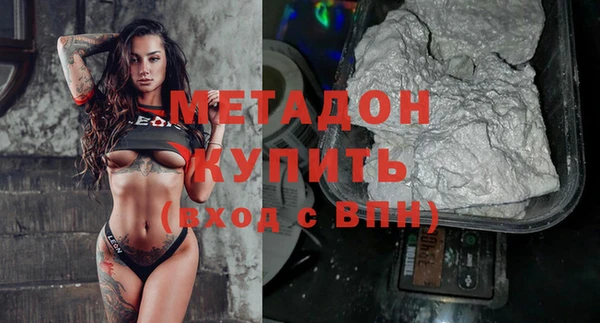 кокаин премиум Навашино