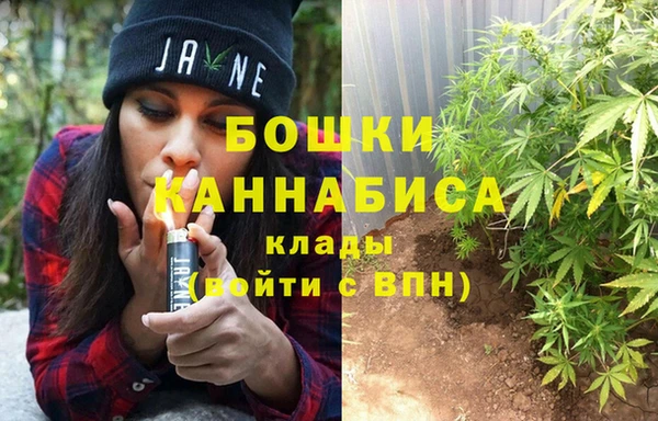 кокаин премиум Навашино