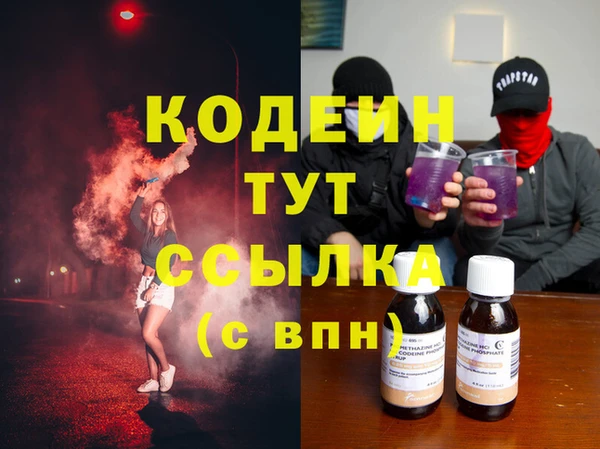 spice Надым