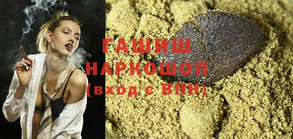 spice Надым