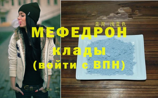 mdma Наволоки