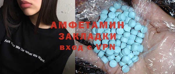 mdma Наволоки