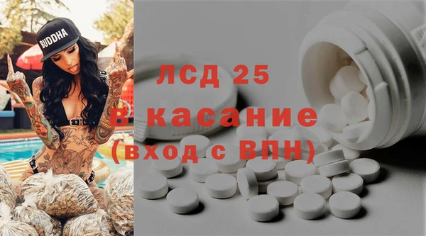 кокаин премиум Навашино
