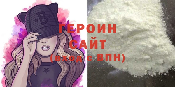 spice Надым
