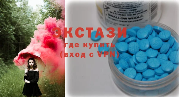 mdma Наволоки