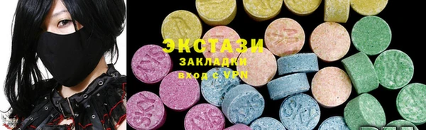 mdma Наволоки