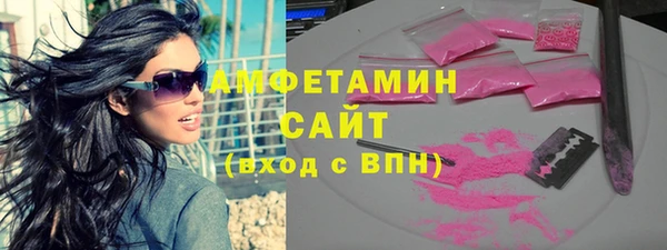 кокаин премиум Навашино