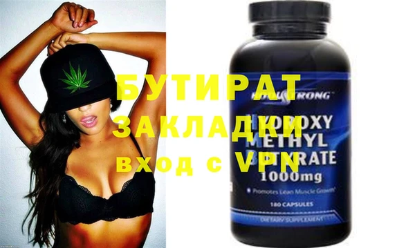 скорость Михайловка