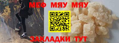 эйфоретик Аргун