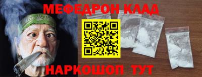 эйфоретик Аргун