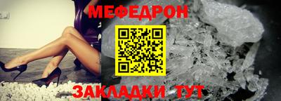 эйфоретик Аргун