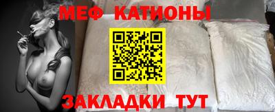 эйфоретик Аргун