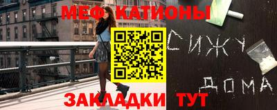 круглые Берёзовский