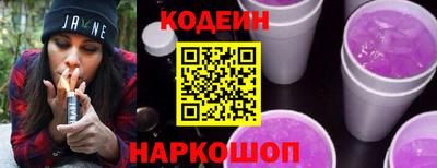 круглые Берёзовский