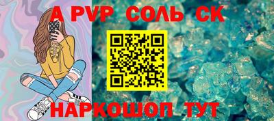 МДПВ Апрелевка