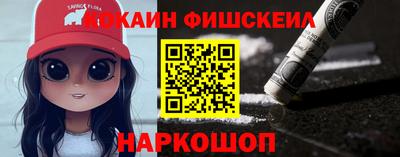 твердый Беслан