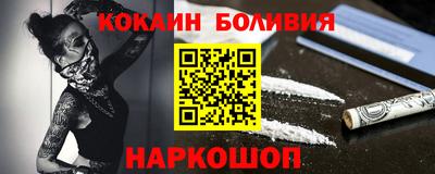 МДПВ Апрелевка