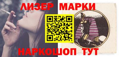 МДПВ Апрелевка