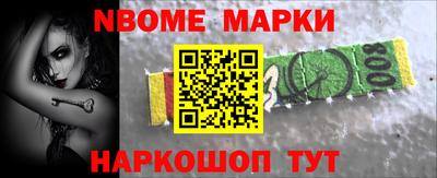 эйфоретик Аргун