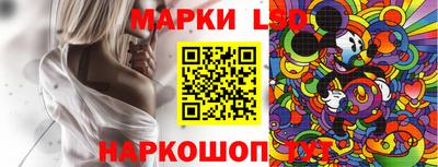 эйфоретик Аргун