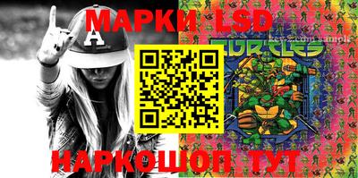 эйфоретик Аргун