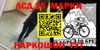 МДПВ Апрелевка