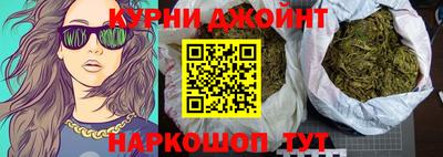 твердый Беслан